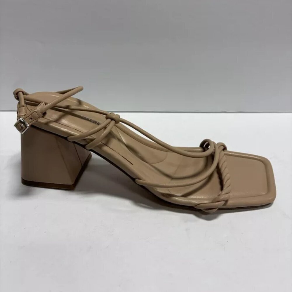 Marc Fisher Women’s Mayn Strappy Brown Sandals, Size 8.5 M
